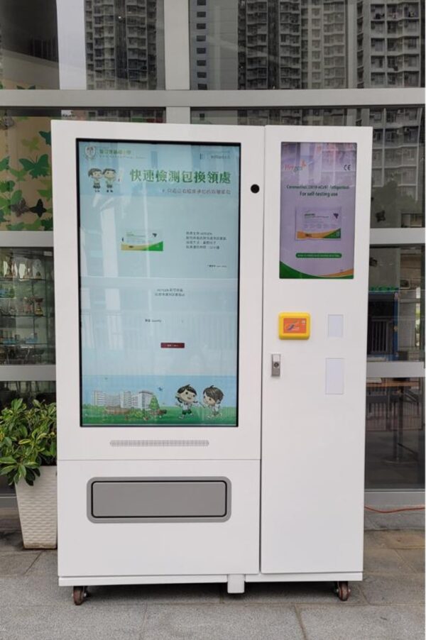 Case Sharing Vending Machine for RAT Test Kit Distribution Solution