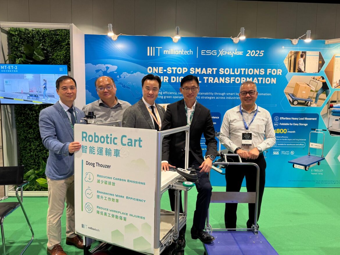 ESG Xchange - Vending, e-trolley, robotic cart