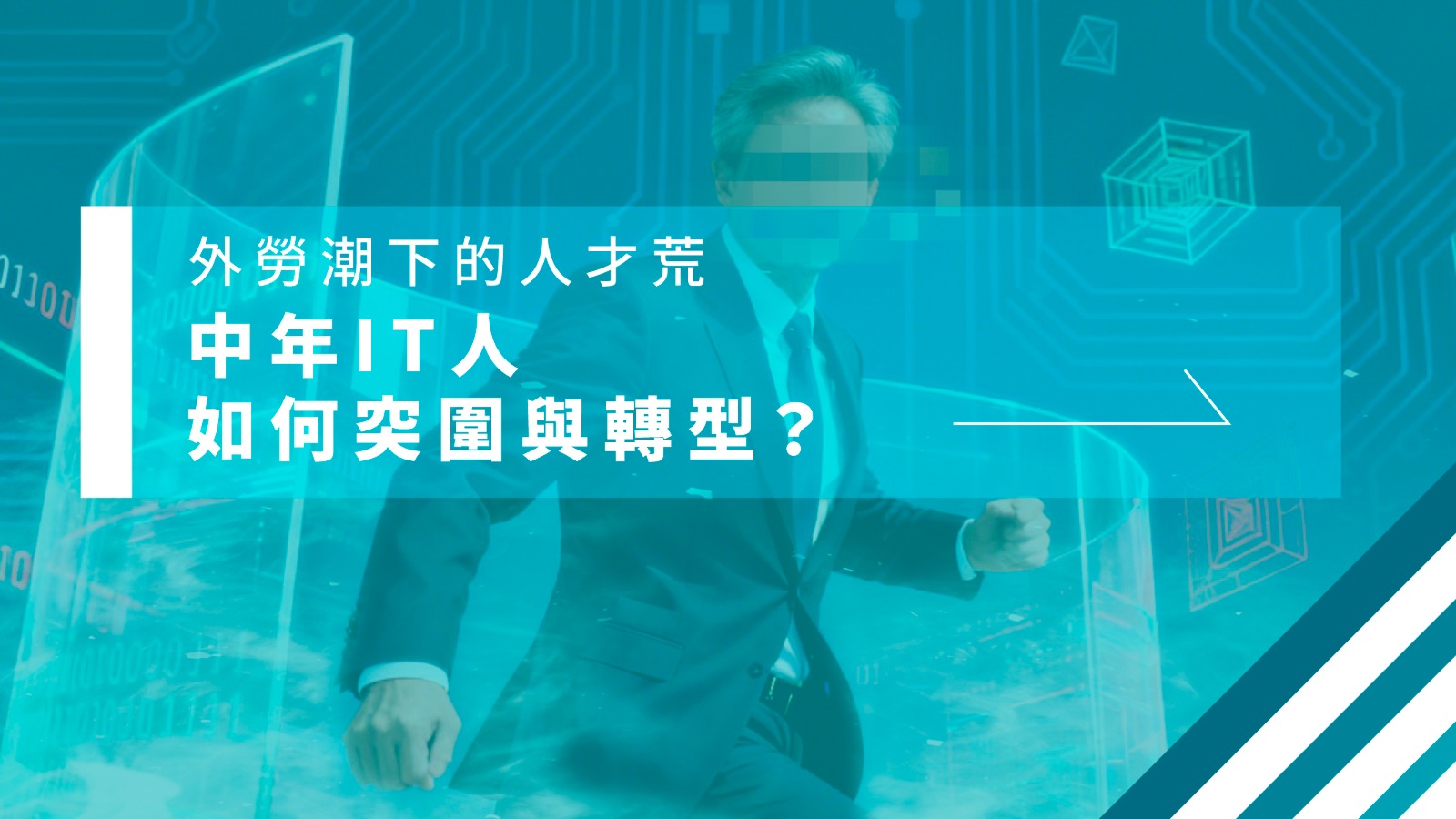 WhatsApp Image 2025-10-28 at 18.35.07_a03f39b7