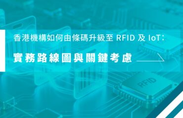 WhatsApp-Image-2026-02-05-at-5.39.04-PM