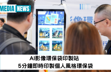 MT Media Cover (14)