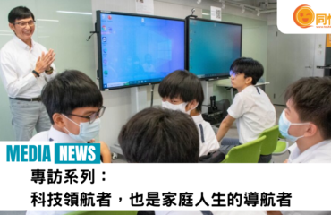 MT Media Cover (15)