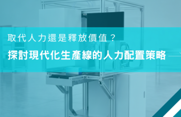 Robotic-Lite-SEO Blog