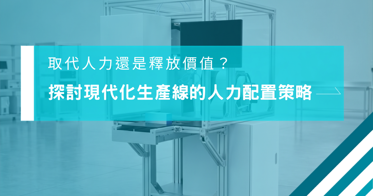 Robotic-Lite-SEO Blog